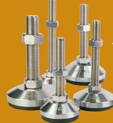 調(diào)整腳gaodu