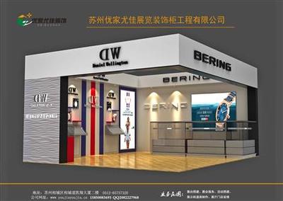 2017蘇州國(guó)際車展 一體化設(shè)計(jì)、策劃與搭建的卓越實(shí)踐