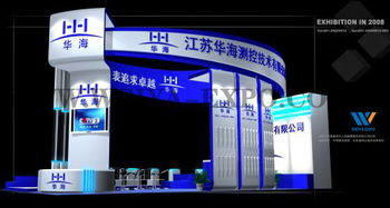 展柜設(shè)計(jì)搭建的四大核心組織要素