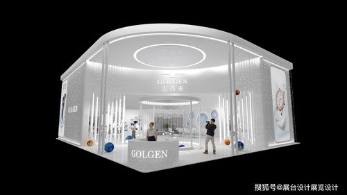 打造吸睛盛宴 融合品牌精髓的展會設計如何引爆客戶流量